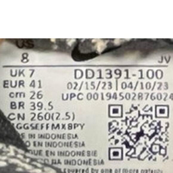 Mens Nike Dunk Low Retro DD1391-100 Leather Athletic Sneaker Shoes Size 8 Black - Picture 6 of 6